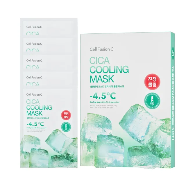 Cell Fusion Cica Cooling Mask sheet masker 5 stuks verkoelend