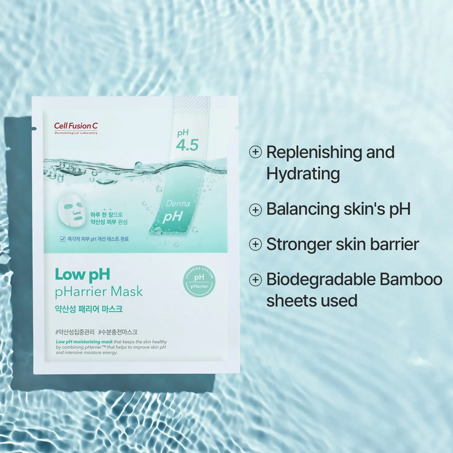 Cell Fusion Low pH pHarrier Mask 10 sheets hydraterend