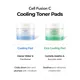 Cell Fusion Post Alpha Cica cooling pads kalmerend